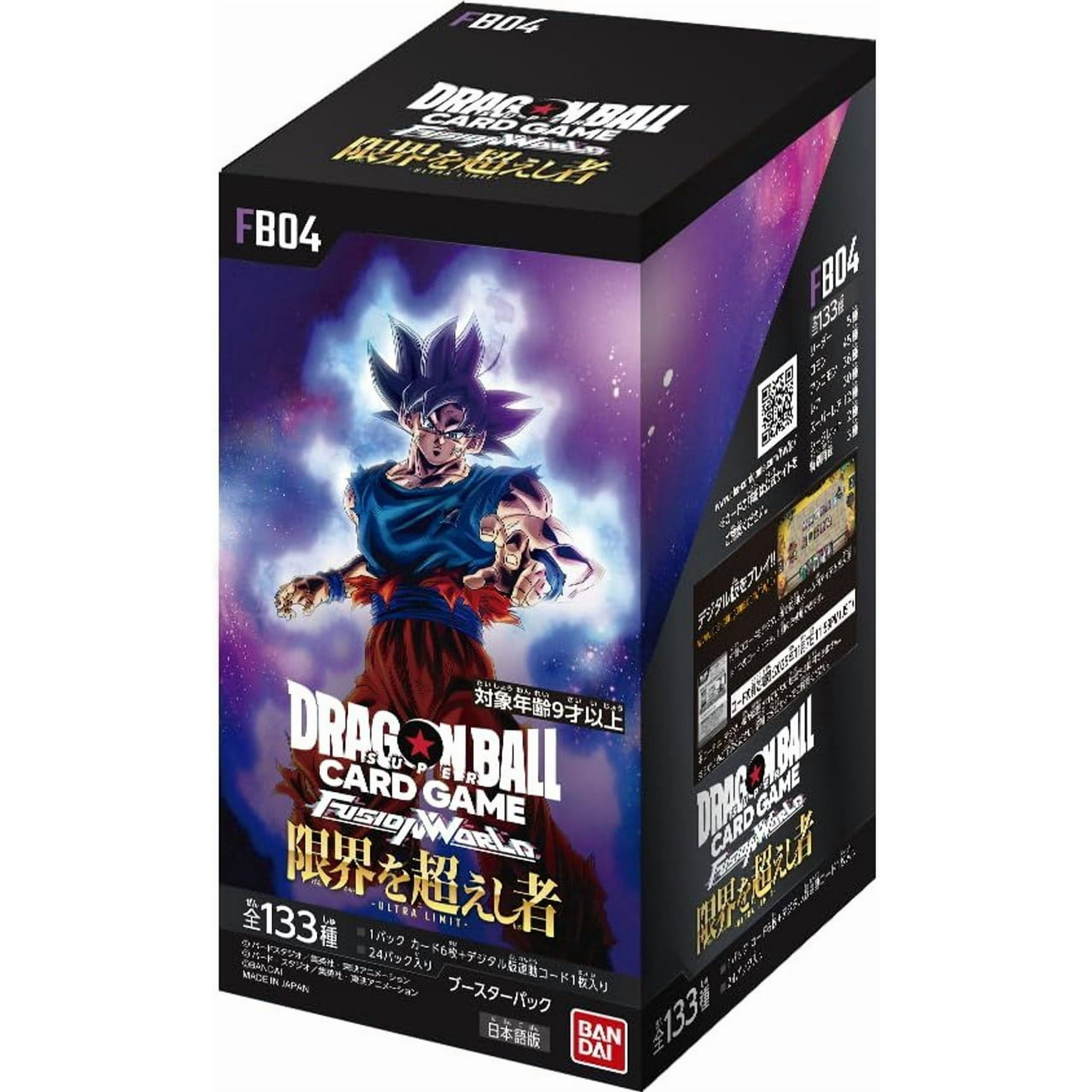 Bandai Dragon Ball Super Card Game Fusion World Booster Box