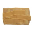 thumbnail image 1 of Cinturón de soporte de espalda, cinturón de soporte lumbar, cinturones lumbares transpirables, cinturón de protección lumbar, diseño de última generación, 1 of 14