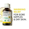 thumbnail image 3 of Medela Organic Breast Massage Oil, Vegan, All Natural, Fragrance Free, 3 of 9