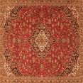 thumbnail image 1 of Ahgly Company Indoor Square Medallion Orange Traditional Area Rugs, 5' Square, 1 of 1