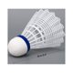thumbnail image 4 of Resistente a jugar brillante y resistente a jugar al bádminton King Night Bola luminosa de nailon con luces, plástico brillante fluorescente, 4 of 4
