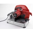 thumbnail image 2 of Milwaukee. 6177-20. Chop Saw. 14 In. Blade. 1 In. Arbor, 2 of 6