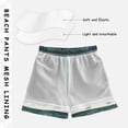 thumbnail image 3 of FORMRS Boys Swim Trunks Quick Dry Mesh Liner Boardshorts Sizes XS-XL, Night Forest Scene, 3 of 7