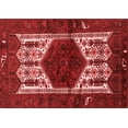 thumbnail image 1 of Ahgly Company Indoor Rectangle Persian Red Traditional Area Rugs, 2' x 4', 1 of 4