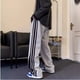 thumbnail image 4 of Pantalones anchos, rectos, holgados y holgados de otoño e invierno para hombre, pantalones casuales punk para hombre, tendencia, licra, ropa de calle clásica, poliéster, oferta, 4 of 5