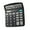 Black, variant on SagaSave 12-Digit Desktop Calculator Dual Power Large LCD Display 3 Colors