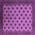 thumbnail image 1 of Ahgly Company Indoor Square Oriental Purple Industrial Area Rugs, 5' Square, 1 of 4