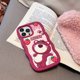 thumbnail image 1 of Yunduo Strawberry Bear es adecuado para Huawei mate60 funda de silicona para teléfono móvil P60 Honor 90 funda protectora nova11 anticaída, 1 of 5