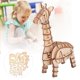 thumbnail image 5 of Rompecabezas de Jirafa de Madera Changbai Zhivalor DIY para Niños, 5 of 8