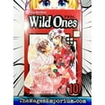 thumbnail image 2 of Wild Ones: Wild Ones, Vol. 10 (Series #10) (Paperback), 2 of 3