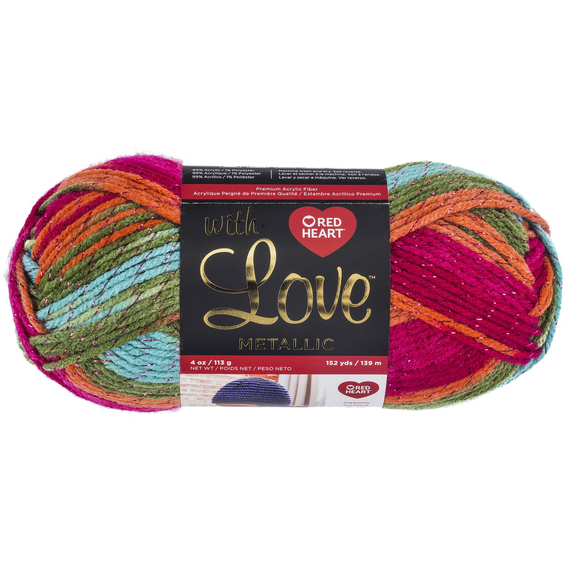 Red Heart With Love Met Fruit Print Yarn, 1 Each