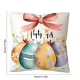 thumbnail image 3 of Decoraciones de Pascua, adornos de Pascua, regalos de Pascua, funda de almohada de Pascua de 17,71 x 17,71 pulgadas para decoraciones de Pascua, decoraciones navideñas, fundas de almohada para el hoga, 3 of 6