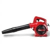 Hyper Tough 180 MPH/ 400 CFM 2-Cycle 25cc Gas Blower