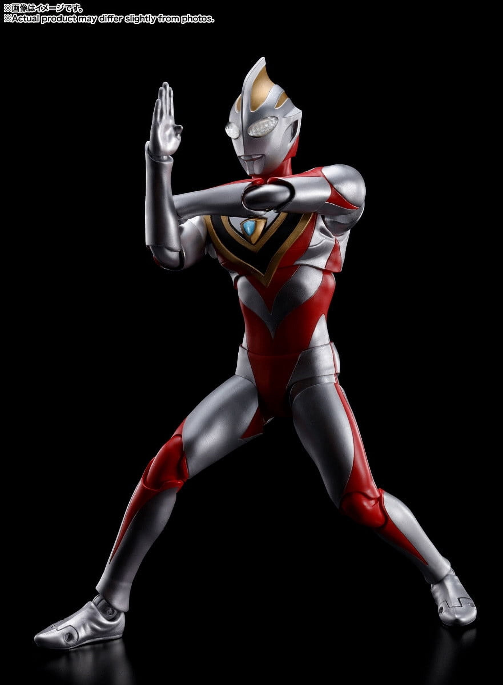Tamashii Nations - Ultraman Gaia - Shinkocchou Seihou S.H.Figuarts - Ultraman Gaia [V2], Bandai, Gifts