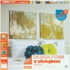 Fairfield Design Foam Rigid, 24" x 24" x .5", Pack of 2