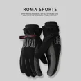 thumbnail image 1 of Guantes Cálidos Y Polares Anti-frío For Esquiar., 1 of 1