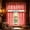 Red-RD, variant on Polyester Semi-Sheer Kitchen Curtain Valance 3 Piece Set, Window Tier Curtains for Basement & Coffee Area, Light Filtering Thermal Insulating Drapes, 53.94x17.72 Inch