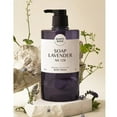 thumbnail image 1 of Happybath Original Collection Gel Douche Original 910g, 1 of 1