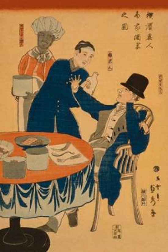 Banquet At A Foreig