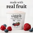 thumbnail image 3 of Siggi's Icelandic Skyr Nonfat Yogurt, Mixed Berries & Acai, 5.3 oz, 3 of 14