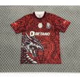 thumbnail image 1 of Red Porto Special Edition. Football Classic Jersey, 1 of 2