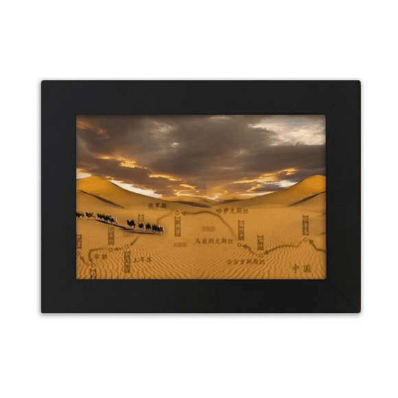Map Desert Along the Way to the Silk Road Desktop Photo Frame Ornaments Picture Art Painting