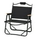 thumbnail image 1 of Silla plegable Advancent para pesca senderismo picnic taburete patio trasero negro, 1 of 6