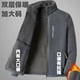 thumbnail image 4 of Otoño Invierno, cárdigan informal a la moda para hombre, abrigo para hombre con chaqueta con cuello levantado de terciopelo, Top para hombre, prendas de vestir con cremallera que combinan con todo de, 4 of 5