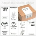 thumbnail image 2 of 50pcs Box Sealing Sticker Rectangular Thank You Gift Box Packaging Decorative Sticker, 2 of 9