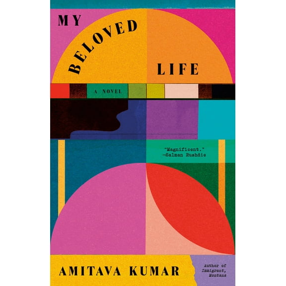 My Beloved Life, (Paperback)