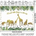 thumbnail image 2 of 8x6ft Baby Shower Backdrop Tropical Palm Leaves Gold Decor Wild One for Jungle Animals Themed Children Birthday Photography Background Dessert Table P, 2 of 4