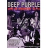Deep Purple: Live in Concert 72/73