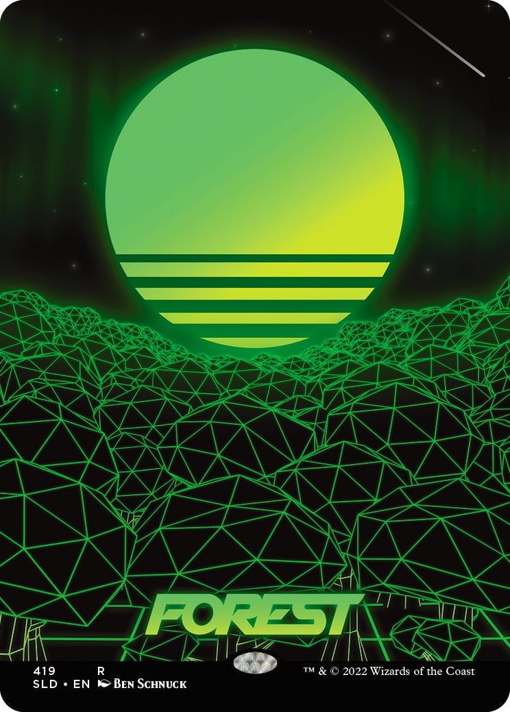 Shades Not Included Foil Edition | Secret Lair