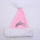 thumbnail image 5 of Yuarrent Gorro de Navidad para niños, gorro de disfraz tradicional interesante, gorros de Papá Noel, suministros para fiestas, accesorios de ropa Kits de decoración para fiestas Yuarrent HA069656-00, 5 of 6