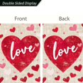thumbnail image 6 of Valentines Day Garden Flag 12x18 Inch Double Sided Red Heart Design Small Outdoor Yard Flag Romantic Banner for Porch Lawn Patio Spring Decor, 6 of 6