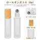 thumbnail image 5 of FELTECHELECTR 3 botellas vacías con roll-on para aceites esenciales y perfumes rellenables (10 ml), 5 of 6
