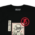 thumbnail image 3 of One Piece T-Shirt Men's Monkey D. Luffy Design Adult Short Sleeve Tee, 3 of 5
