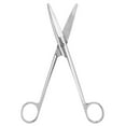 thumbnail image 2 of Tijera Veterinaria, Tijera De Acero Inoxidable De 18 Cm De Longitud De Acero Inoxidable Para El Hogar Para La Granja, 2 of 7