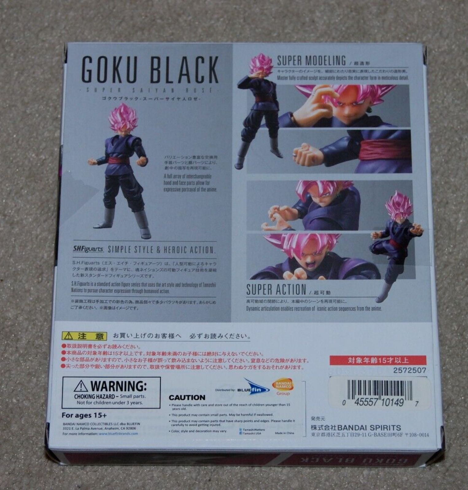 Bandai Tamashii Nations 5.5 Goku Black Super Saiyan Rose Figure