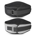 thumbnail image 1 of Back Brace Support for Men Women Waist Lumbar Lower Back Belt Gym Lifting Belt, 1 of 6