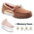 thumbnail image 3 of Zapatillas VLly de espuma viscoelástica con soporte para arco para hombre, marrón 11US, 3 of 6