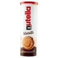 thumbnail image 3 of Nutella Cookies Delicious Nutella Cookies with Hazelnut Spread in an Uncrushed Tube, Nutella Snacks 12 Cookies, 166 G, Pack of 2 (DL Packaging), 3 of 7