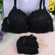 thumbnail image 4 of Conjuntos de sujetador y bragas japonesas, lencería Sexy sin aros, Sujetador de encaje Push Up, conjunto de ropa interior, sujetador y bragas íntimas para mujer, conjunto de copa A B, 4 of 5
