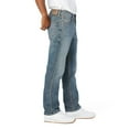 thumbnail image 4 of Levi Strauss Signature™ Men's Athletic Fit Jeans, 4 of 5