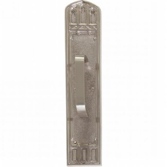 Oxford Pull Plate with Traditional Pull, Satin Nickel Finish - 3.38 x 18 in.