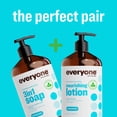 thumbnail image 3 of Everyone 3-in-1 Soap, Body Wash, Bubble Bath, Shampoo, 32 Ounce (Pack of 2), Unscented, Coconut Cleanser with Organic Plant Extracts and Pure Essential Oils, 3 of 7