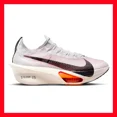 thumbnail image 1 of Nike Air Zoom Alphafly NEXT% 3 Prototype Running Shoe FD8356-100 Men's Size 7.5, 1 of 6