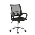 thumbnail image 1 of TygerClaw TYFC21030 Professional Air Grid Mid Back Mesh Office Chair, 1 of 1
