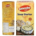 thumbnail image 3 of Jameedna Zaman Soup starter Jameed (from Jordan) 2.2lb, 3 of 5