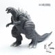 thumbnail image 5 of Movie Monster Series Godzilla Ultima Godzilla SP (Punto Singular) Figura 6.1 pulgadas, 5 of 5